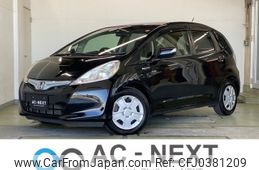 honda fit 2013 -HONDA--Fit DAA-GP1--GP1-1226824---HONDA--Fit DAA-GP1--GP1-1226824-