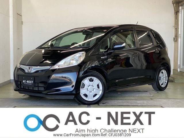 honda fit 2013 -HONDA--Fit DAA-GP1--GP1-1226824---HONDA--Fit DAA-GP1--GP1-1226824- image 1