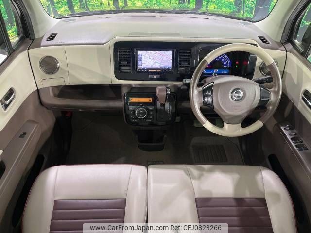 nissan moco 2016 -NISSAN--Moco DBA-MG33S--MG33S-438107---NISSAN--Moco DBA-MG33S--MG33S-438107- image 2