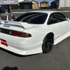 nissan silvia 1997 -NISSAN--Silvia S14--S14-143798---NISSAN--Silvia S14--S14-143798- image 2