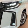 toyota alphard 2023 -TOYOTA--Alphard 3BA-AGH30W--AGH30-0449896---TOYOTA--Alphard 3BA-AGH30W--AGH30-0449896- image 15