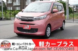 mitsubishi ek-wagon 2019 -MITSUBISHI--ek Wagon 5BA-B33W--B33W-0004946---MITSUBISHI--ek Wagon 5BA-B33W--B33W-0004946-