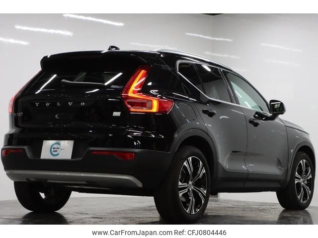 volvo xc40 2021 -VOLVO 【名変中 】--Volvo XC40 XB3154XCP--M2606793---VOLVO 【名変中 】--Volvo XC40 XB3154XCP--M2606793- image 2