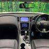 nissan skyline 2016 -NISSAN--Skyline DBA-YV37--YV37-403405---NISSAN--Skyline DBA-YV37--YV37-403405- image 3