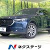 mazda cx-8 2020 quick_quick_KG2P_KG2P-302442 image 1