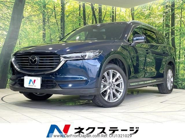 mazda cx-8 2020 quick_quick_KG2P_KG2P-302442 image 1