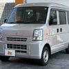 suzuki every 2010 CFJ1516927 image 10