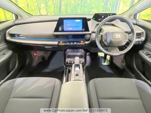 toyota prius 2023 quick_quick_MXWH60_MXWH60-4046589 image 2