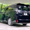 toyota vellfire 2015 -TOYOTA--Vellfire DBA-AGH30W--AGH30-0039733---TOYOTA--Vellfire DBA-AGH30W--AGH30-0039733- image 19