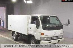 toyota dyna-truck 1998 -TOYOTA--Dyna LY161-0007815---TOYOTA--Dyna LY161-0007815-