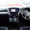 toyota vellfire 2018 quick_quick_DBA-AGH30W_AGH30-0216207 image 2