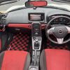 daihatsu copen 2019 CFJ1547089 image 16