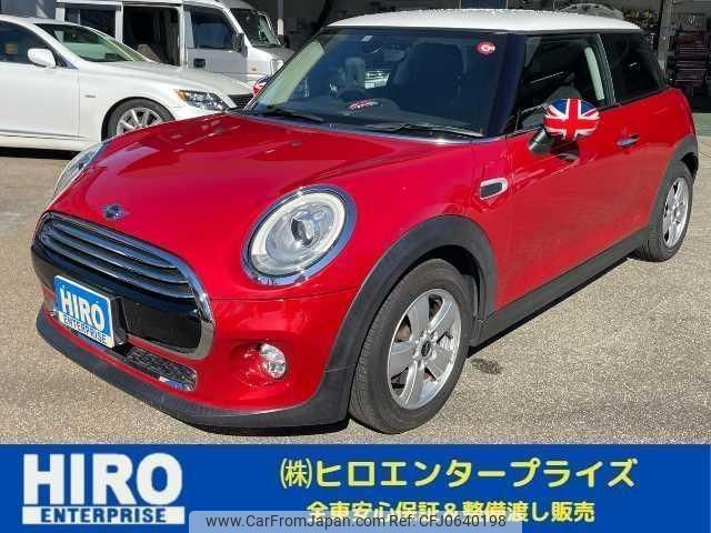 mini mini-others 2017 -BMW--BMW Mini XM15--WMWXM520703B54071---BMW--BMW Mini XM15--WMWXM520703B54071- image 1