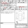 nissan x-trail 2012 quick_quick_DBA-NT31_NT31-302937 image 21