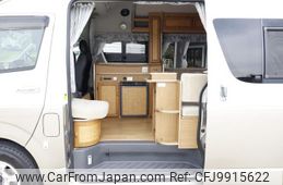 toyota hiace-van 2005 GOO_JP_700070848530240620002