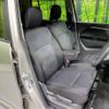 suzuki wagon-r 2014 -SUZUKI--Wagon R DAA-MH44S--MH44S-455103---SUZUKI--Wagon R DAA-MH44S--MH44S-455103- image 9