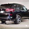 bmw x5 2022 quick_quick_3CA-JU8230S_WBAJU820109M10643 image 2