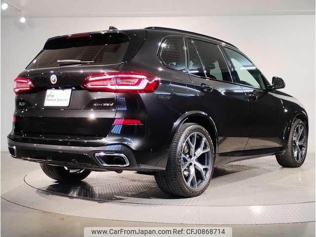 bmw x5 2022 quick_quick_3CA-JU8230S_WBAJU820109M10643 image 2