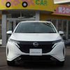 nissan aura 2024 CFJ1512424 image 19