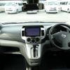 nissan nv200-vanette-wagon 2023 CFJ1801417 image 27