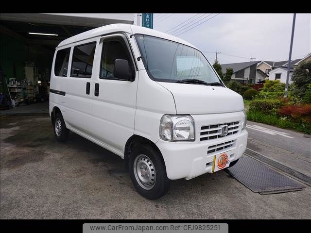 honda acty-van 2015 -HONDA--Acty Van EBD-HH5--HH5-2001986---HONDA--Acty Van EBD-HH5--HH5-2001986- image 2