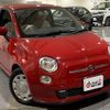 fiat 500 2014 -FIAT--Fiat 500 31209--ZFA3120000J102034---FIAT--Fiat 500 31209--ZFA3120000J102034- image 23
