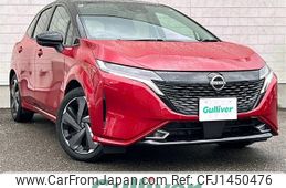 nissan aura 2024 CFJ1450476