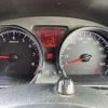 nissan note 2014 -NISSAN--Note DBA-E12--E12-232143---NISSAN--Note DBA-E12--E12-232143- image 6