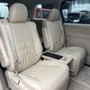 toyota alphard 2012 CFJ1759369 image 12