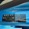 daihatsu mira-e-s 2021 CFJ0528022 image 24