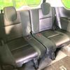 nissan serena 2017 quick_quick_GFC27_GFC27-039855 image 11