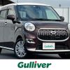 daihatsu cast 2016 -DAIHATSU--Cast DBA-LA260S--LA260S-0009568---DAIHATSU--Cast DBA-LA260S--LA260S-0009568- image 1