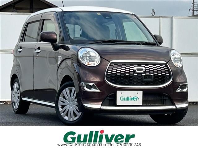 daihatsu cast 2016 -DAIHATSU--Cast DBA-LA260S--LA260S-0009568---DAIHATSU--Cast DBA-LA260S--LA260S-0009568- image 1