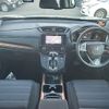honda cr-v 2019 -HONDA--CR-V DBA-RW2--RW2-1002070---HONDA--CR-V DBA-RW2--RW2-1002070- image 16