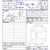 toyota hilux-surf 2005 CFJ1758491 image 3