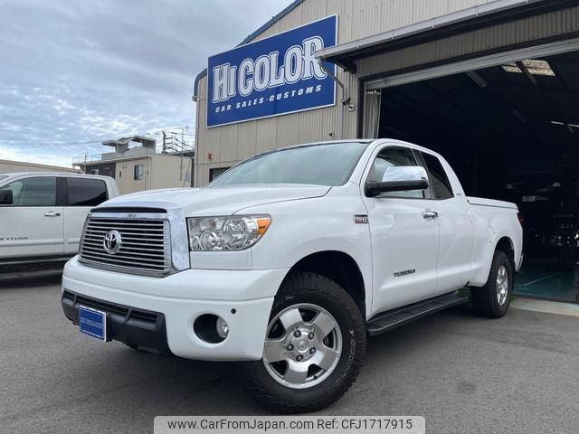 toyota tundra 2010 CFJ1717915 image 1