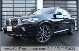 bmw x4 2024 -BMW--BMW X4 3DA-VJ20--WBA32CA0909V89***---BMW--BMW X4 3DA-VJ20--WBA32CA0909V89***-