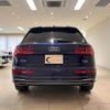 audi q5 2017 quick_quick_FYDAXS_WAUZZZFY1H2047792 image 8