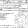 daihatsu hijet-van 2022 -DAIHATSU--Hijet Van S700V-0006362---DAIHATSU--Hijet Van S700V-0006362- image 3