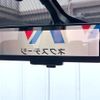 nissan serena 2018 quick_quick_GFC27_GFC27-130463 image 9