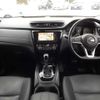 nissan x-trail 2022 -NISSAN--X-Trail 5BA-NT32--NT32-615317---NISSAN--X-Trail 5BA-NT32--NT32-615317- image 3