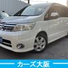 nissan serena 2010 -NISSAN--Serena DBA-CC25--CC25-372293---NISSAN--Serena DBA-CC25--CC25-372293- image 1