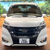 nissan serena 2019 -NISSAN--Serena DAA-HFC27--HFC27-040974---NISSAN--Serena DAA-HFC27--HFC27-040974- image 18