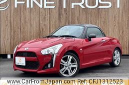 daihatsu copen 2016 -DAIHATSU--Copen DBA-LA400K--LA400K-0017743---DAIHATSU--Copen DBA-LA400K--LA400K-0017743-