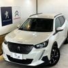 peugeot 2008 2020 quick_quick_5BA-P24HN05_VR3USHNSSLJ767075 image 1
