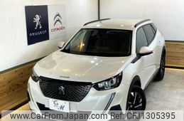 peugeot 2008 2020 quick_quick_5BA-P24HN05_VR3USHNSSLJ767075
