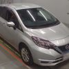 nissan note 2020 -NISSAN--Note HE12-308066---NISSAN--Note HE12-308066- image 6