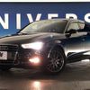 audi a3 2013 -AUDI--Audi A3 DBA-8VCXS--WAUZZZ8V7EA027230---AUDI--Audi A3 DBA-8VCXS--WAUZZZ8V7EA027230- image 13