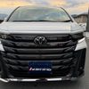 toyota vellfire 2023 quick_quick_AAHH40W_AAHH40W-0005169 image 2