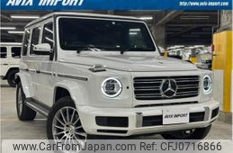 mercedes-benz g-class 2023 quick_quick_463350_W1N4633502X459248